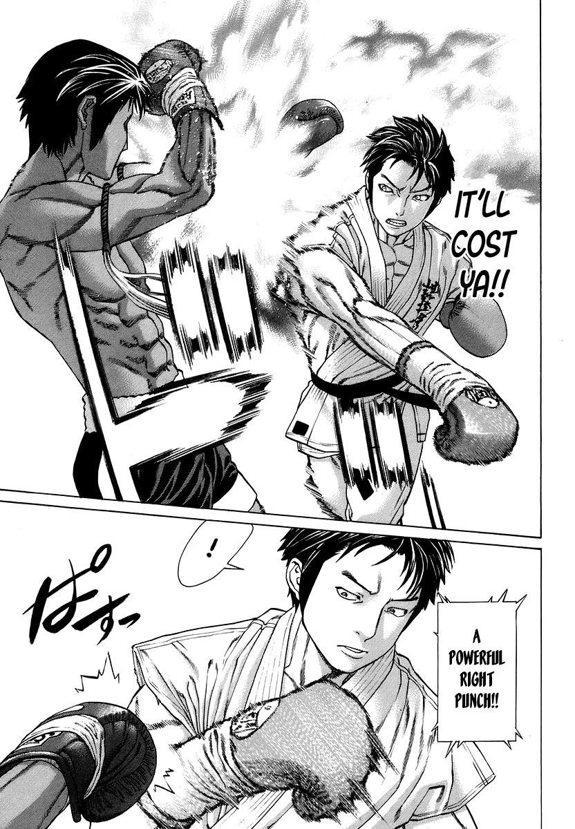 Karate Shoukoushi Kohinata Minoru Chapter 287 7